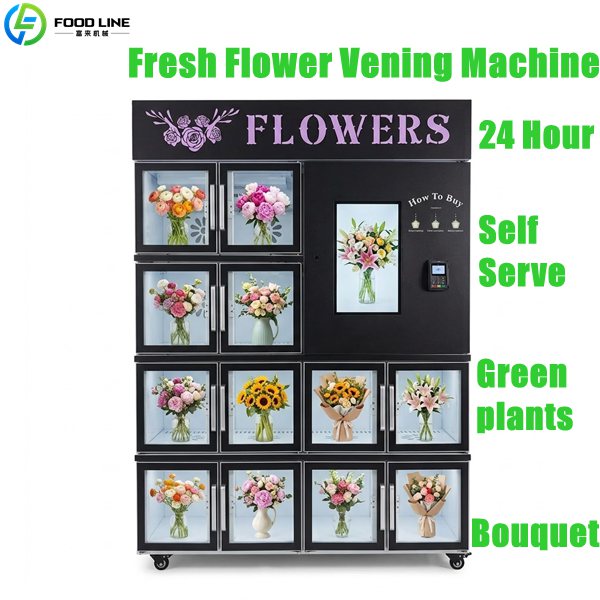 black flower vending device