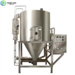 commercial spray dryer device