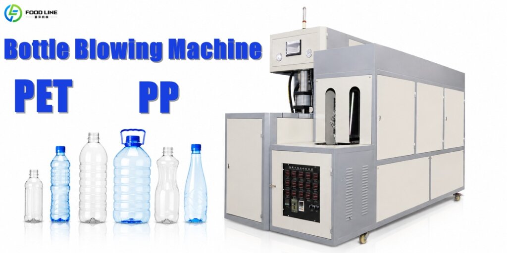 automatic bottle blowing device